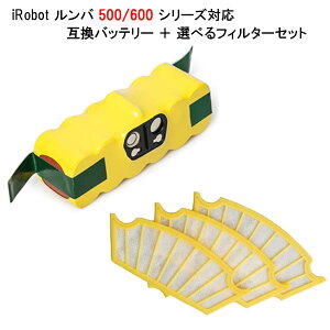 家電 ルンババッテリー」の人気商品一覧 | 安い商品を通販サイトから 