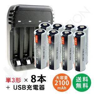 [dr P3` 8{Zbg 1000[d 2100mAh { USB 4{Ή[d ZN421E P3 P4 ɂΉ dr[P[X jbPfdr P3dr [d [d [ddr [dZbg PO P3` PO` 