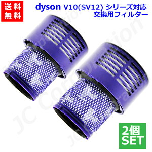 2Zbg _C\ V10V[YiSV12jΉ tB^[ y`OX֔z  \ Ďgp\ XyA |@ ԕ zR GAN[i[ tB^ ti A^b`