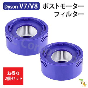 y2Zbgz_C\ V8 V7 V7 Slim Ή tB^[ (݊i) SV10 SV10K SV10D SV25 SV11 HH11 SV37 Ή Dyson |@p tB^[ Օi tB^[  \ Ďgp\ p[c XyA 