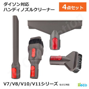 _C\Ή nfBmYN[i[ 4_Zbg ݊i V7 V8 V10 V11 V15 Ή ԃmY n[huVc[ ӂƂc[ zc Rrl[VmY puV |@ A^b`