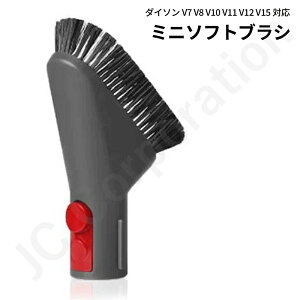 DysonΉ ~j\tguV ݊i V7 V8 V11 V12 V15 V[Y Ήy`OX֔zuVc[ Rrl[VuV puV uV |@ |@c[ A^b`g J38-DA-24