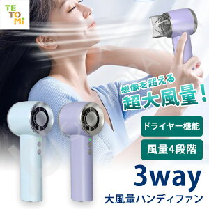 hC[@\t nfBt@ 啗 莝@ ^@  @ 啗 ͑ [d USB RpNg 4iKʒ y DC[^[ e ^ Type-C gѐ@ 