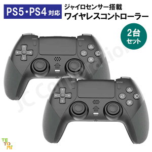 ybsOΉzPS4 PS5 Ή CXRg[[  Bluetooth Q[pbg ^b` eʃobe[ dU WCZT[ CzWbN }N@\ wʃ{^