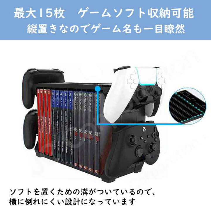 楽天市場】【ラッピング対応】ゲーム収納ラック for Switch Xbox PS4 