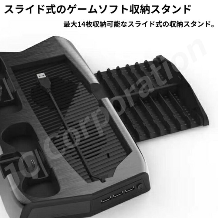 楽天市場】【ラッピング対応】PS5 通常版 デジタルエディション 両対応 