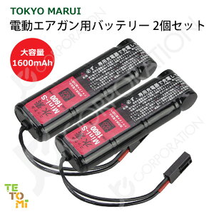 2Zbg }C dGAKp ݊obe[ e 1600mAh^Cv ]dK dK Ήy[֑zmodel:mini-s | [d fdr jbPdr jbPfdr