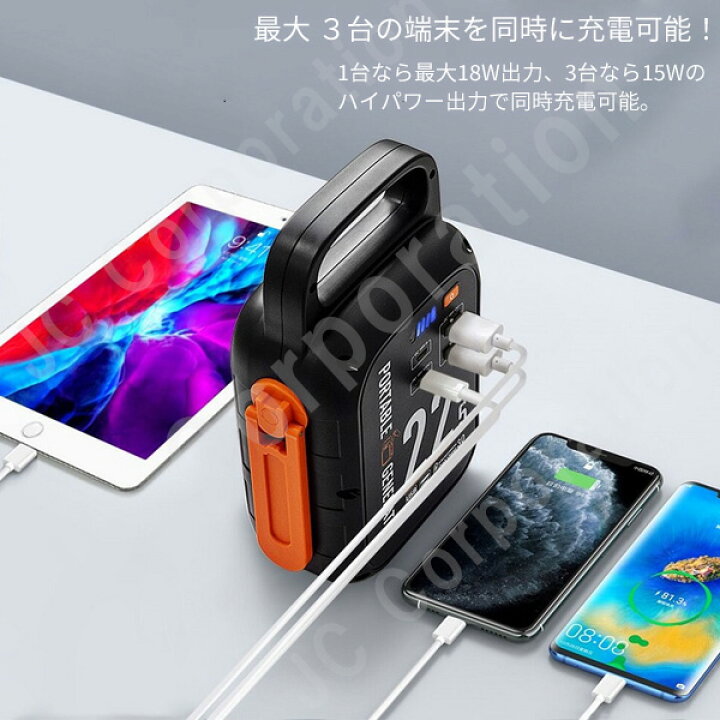 楽天市場】＼充電ケーブルプレゼント／ iieco コンパクト ポータブル 