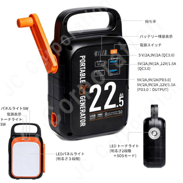 楽天市場】＼充電ケーブルプレゼント／ iieco コンパクト ポータブル 