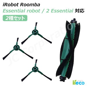 iieco �����o �R���{ Essential robot / 2 Essential �Ή� �����p ���Օi �Z�b�g �G�b�W�u���V �V���O���A�N�V�����u���V �X�y�A ���Օi(�݊��i) ���@�����{�b�g iRobot ���Օi �������i SET-RU-28-29