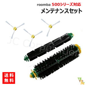 iieco �����o �|���@�p �G�b�W�u���V 3�{�{���C���u���V�{�t���L�V�u���u���V �Z�b�g 500�V���[�Y�Ή� �����p�u���V(�݊��i) �X�y�A ���Օi �����p�[�c ���|�����{�b�g �|���@ iRobot roomba �A�C