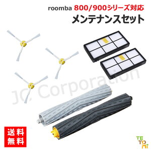 iieco �����o �|���@�p �����e�i���X�Z�b�g 800 900�V���[�Y�Ή� �G�b�W�u���V �f���A���A�N�V�����u���V �t�B���^�[ �Z�b�g (�݊��i) �X�y�A �����p�[�c ���|�����{�b�g �|���@ iRobot roomba �A�C