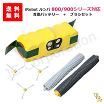 楽天市場】roomba バッテリー 960の通販