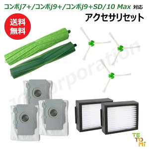 o R{j7+ / R{j9+ / R{j9+SD / 10 Max Ή ՕiZbg GbWuV tB^[ fAANVuV pbN i XyA Օi (݊i) |{bg |@ A