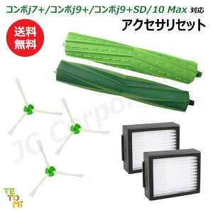 o R{j7+ / R{j9+ / R{j9+SD / 10 Max Ή ՕiZbg GbWuV tB^[ fAANVuV i tB^[ XyA Օi (݊i) |{bg |