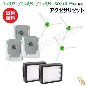 o R{j7+ / R{j9+ / R{j9+SD / 10 Max Ή ՕiZbg GbWuV tB^[ pbN i tB^[ XyA Օi (݊i) |{bg |@ AC{bg 