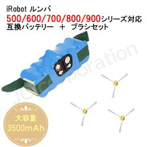 楽天市場】ルンバ 770 バッテリー純正の通販
