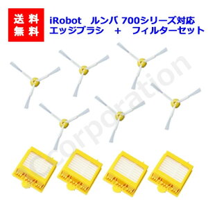 iieco �����o�|���@�p �G�b�W�u���V 6�{�{�t�B���^�[ 4�� �����o 700�V���[�Y��p �����t�B���^�[ (�݊��i) �X�y�A ���Օi �����p�[�c ���|�����{�b�g �|���@ iRobot roomba �A�C���{�b�g �����o �G
