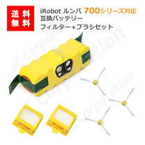 楽天市場】ルンバ 760バッテリーの通販 