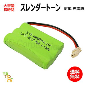 X_[g[ G{[V Ή ݊dr dbq@ jbPfdr e / Ή db@ q@ ANZT J011C R[h 01996