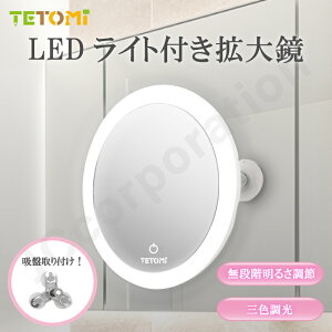 ybsOΉz LEDCg z ~[ zՎ LED g勾  \t ~[ ~[ g 5{g勾 5{ 邳 3F   킢 ~`~[ Cgt CN y 