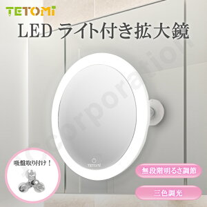 ybsOΉz LEDCg z ~[ zՎ LED g勾  \t ~[ ~[ g 5{g勾 5{ 邳 3F   킢 ~`~[ Cgt CN y 