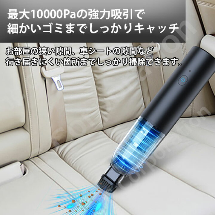 楽天市場】【マラソン限定☆10％OFF】 1台4役 多機能電動エアダスター 