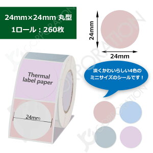 x[ xC^[ P50p fUC Zp[g^Cv y`OX֔z xv^[ xV[ M A V[ x Ȃ܂V[ O Ȃ܂x 