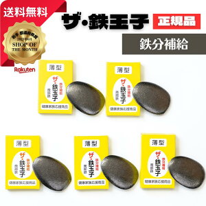 yTVŏЉ܂z UESʎq 5Zbg ^ Yn Ki 암S S⋋ { 茧BsY