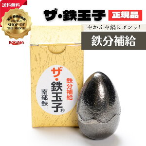 yTVŏЉ܂zUESʎq 1 ی^ Ki 암S S⋋ 암S { 茧BsY Yn