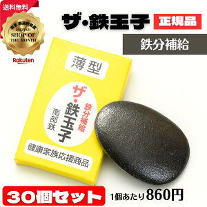 UESʎq 30Zbg ^ ܂Ƃߔ Mtg Ki 암S S⋋ 암S { 茧BsY Yn