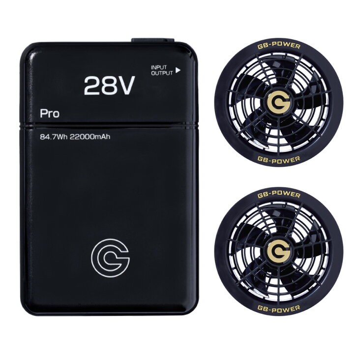 楽天市場】長信ジャパン 2025年 モデル 28V 対応 バッテリーセット 