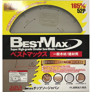 `bv\[Wp xXg}bNX tbf ʖ؍H Wޗp a20mm | `bv\[ n ֐n ւn `bv\[Jb^[ ۂ̂ ۋ ؒf ؒf@ H 127mm 147mm 160mm 165mm 180mm 185mm 190mm