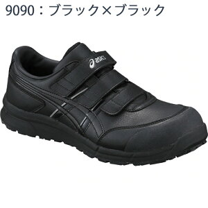 AVbNX asics ƌC SC EBWuFCP301 | cp301 Xj[J[ }WbN }WbNe[v Y fB[X y  c A ZC ~  ƌC Ɨp C   y