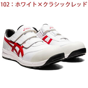 y9/25 |Cgő5{zAVbNX asics ƌC SC EBWuFCP301 | cp301 Xj[J[ }WbN }WbNe[v Y fB[X y  c A ZC ~  ƌC 