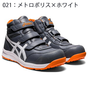 AVbNX asics ƌC SC EBWuFCP302 | Xj[J[ nCJbg }WbN }WbNe[v Y fB[X Q y  A c Ȃ C cp302 30cm 28 29 30 23.5    z