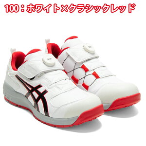 yzAVbNX SC ŐVf BOA FCP307 Boa 1273A028 104 | cp307 {A boa _C  EBWu S u[c V[Y C  Ɨp   F J[ 胂f V