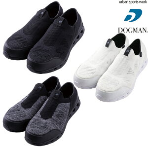 DOGMAN ベンチレーション 先芯入り スリッポン 【8700】 | 黒 白 灰 涼しい 軽い メッシュ 通気性 通気口 蒸れない ムレない 蒸れにくい ムレにくい 脱ぎ履き しやすい 夏 夏場 猛暑 対策 フィッ