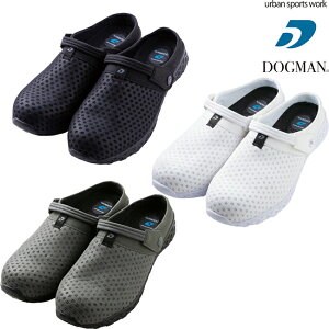 DOGMAN ベンチレーション 先芯入り サンダル 【8750】 | 黒 白 涼しい 軽い メッシュ 通気性 蒸れない ムレない 蒸れにくい ムレにくい 脱ぎ履き しやすい 夏 夏場 猛暑 フィット感 おしゃれ かっ