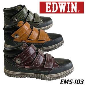 EDWIN SC ESM-103 b GhEB ƌC }WbN u[c Xj[J[ c Sc ϊ Y j  JWA  C
