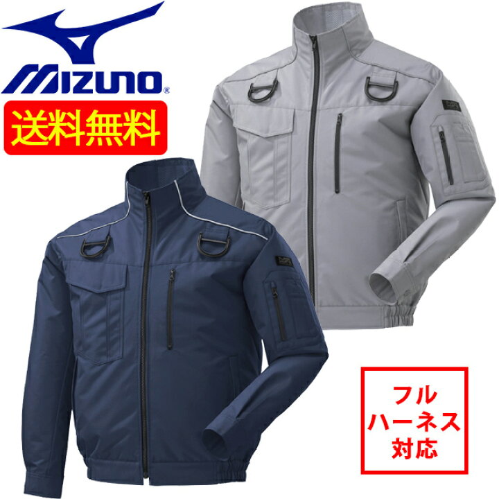 楽天市場】【12/18限定 10％OFFクーポン配布中！】【送料無料 