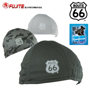 xm ⊴ Ci[Lbv 66-51 | wbg Ci[ Y  Ƃ H  Ɩp oCN TCNO | UV Jbg uԗ⊴ UPF50  N[    M ΍ 