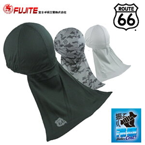 xm ⊴ Ci[Lbv Jo[t 66-52 | wbg Ci[Y  Ƃ H  Ɩp oCN TCNO | UV Jbg uԗ⊴ UPF50  N[    