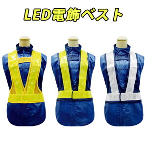 xm 2060 LEDdxXgvY b Z[ ؂ S xXg vY S s ԍ 