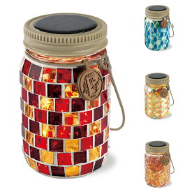 楽天市場 庭 階段の通販