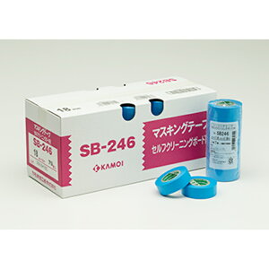 カモ井加工紙 シーリング用 マスキングテープ 【SB-246】 セルフクリーニング ボード 用 | セルフクリーニングボード サイディングボード(凹凸調) 金属パネル 塗装鋼板