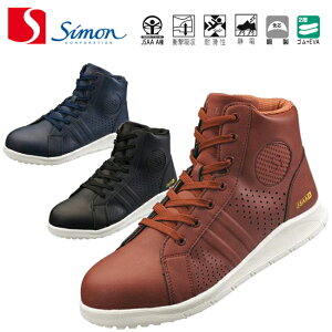 V SC NS422 | S Xj[J[ V[Y C  ƌC Ɨp  c t@Xi[ܐی Y [Nu[c [NV[Y Z[teB Z[teB[ Z[teBV[Y