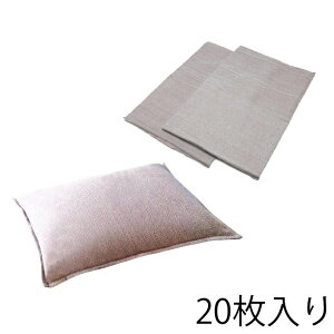 yzygȂ zŷ yX[p[ubNz 400mm×600mm 20 | 䕗 ЊQ ЊQp ^ Z JR nU[h × ΍ ObY  h~ H U y dȂ ^