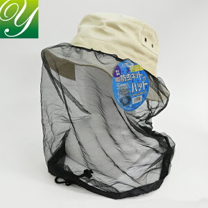 }VE hlbg t nbg AC{[ F YAN-005 | fB[X  Y j _ _ | K[fjO t@[   DIY ƒ؉ O V  ^ p bV ʋC 