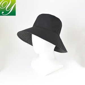 }VE wlo[Vunbg ubN YCH-034 | fB[X  _ _ | K[fjO t@[   DIY ƒ؉ O V  ^ p bV ʋC  